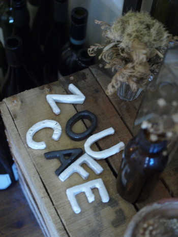 zou cafe。