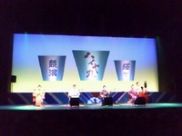 天草牛深ライブ 2008/04/18 21:09:12