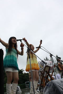 美ぎ島ミュージックコンベンション2010