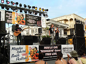 宮古アイランドロックフェス 2007 前夜祭