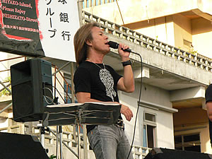 宮古アイランドロックフェス 2007 前夜祭