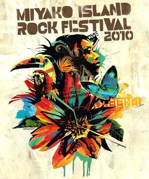 MIYAKO ISLAND ROCKFESTIVAL 2010