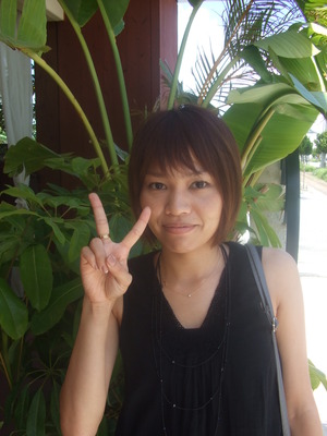 高尾さん