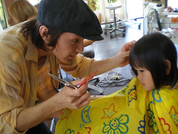 KIDS