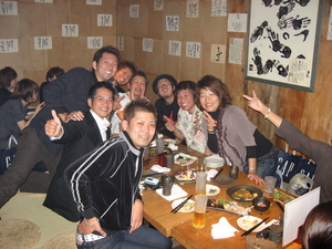 居酒屋のてっぺん!!!