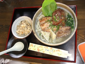 激ウマ!!!