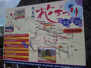 公園