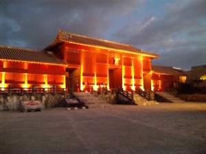 公園