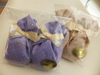 内職、はじめました！