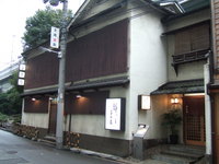 与太呂 2008/01/24 07:56:04