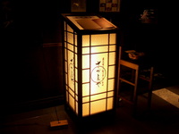 さかえや　大阪天満橋本店 2008/04/11 11:33:09
