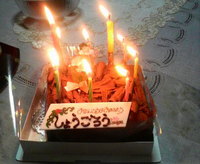 誕生会！！ 2008/08/14 22:15:02