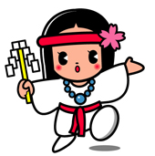 私はひみこちゃんやで~。