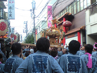 東京入り 2008/09/14 22:26:26