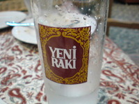 2009年12月28日