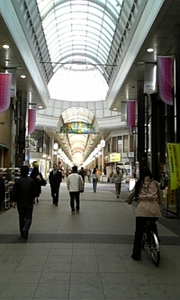 福岡♪ 2008/03/15 17:17:20