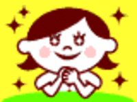 幸せな気持ち♪ 2008/01/17 22:48:08