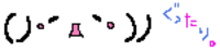 Down 2008/07/12 07:42:21