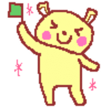 頑張る！ 2008/05/31 09:35:58