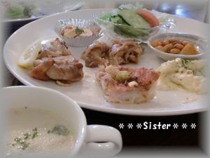 洋食家Manger~ マンジェ ~