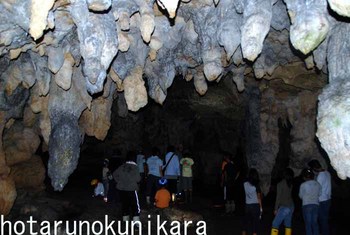 ヤジャーガマの洞窟探検