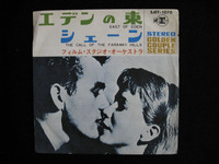 おかーのシングルレコード 2008/04/08 20:09:09