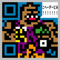 お気に入りブログ（その３） 2008/04/18 19:13:16