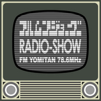 fmjgrstvlogo