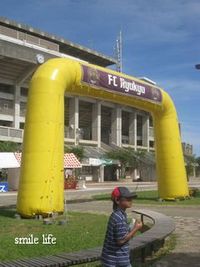 サッカー観戦 2008/06/24 10:46:54