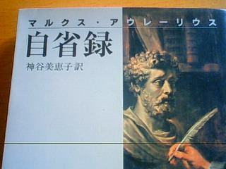 ソフトの利益