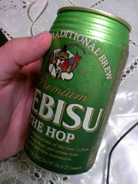 たまには… 2008/02/03 23:33:03