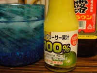シークヮーサー果汁」。