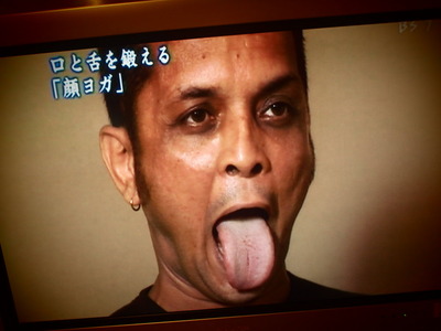 味覚を拓け!
