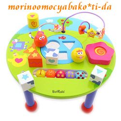 今年のうちに・・(*^^)v
