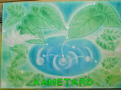 月に誘われて・・・