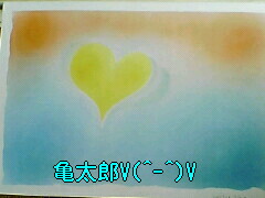 月に誘われて・・・