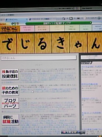 kirara☆さんへ