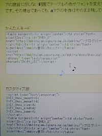 kirara☆さんへ