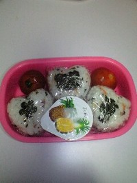 チェーンジ弁当(^−^人)ー?