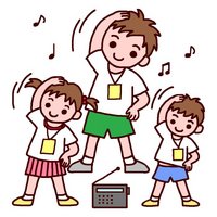 元気よく・・・