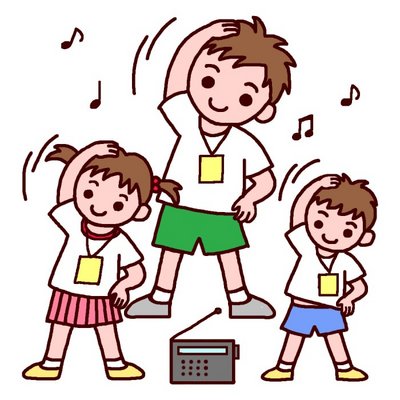 元気よく・・・