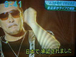☆☆感謝☆☆