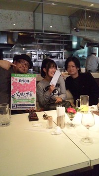 2012年01月23日