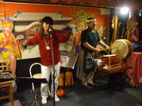沖縄民話の読み聞かせライブ in 横浜鶴見まーさん家♪ 2008/06/28 21:24:58