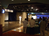 ホテル業界のCEO就任パーティー♪ 2008/06/26 18:51:01