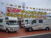 レンタル・キャンピングカーの平成自動車商会♪
