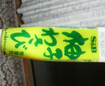 一石二鳥?
