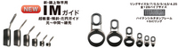 IMガイド 2008/06/25 16:14:30