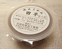 田芋水ようかん