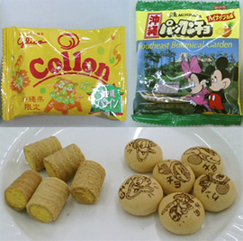 沖縄限定パックンチョ&コロン